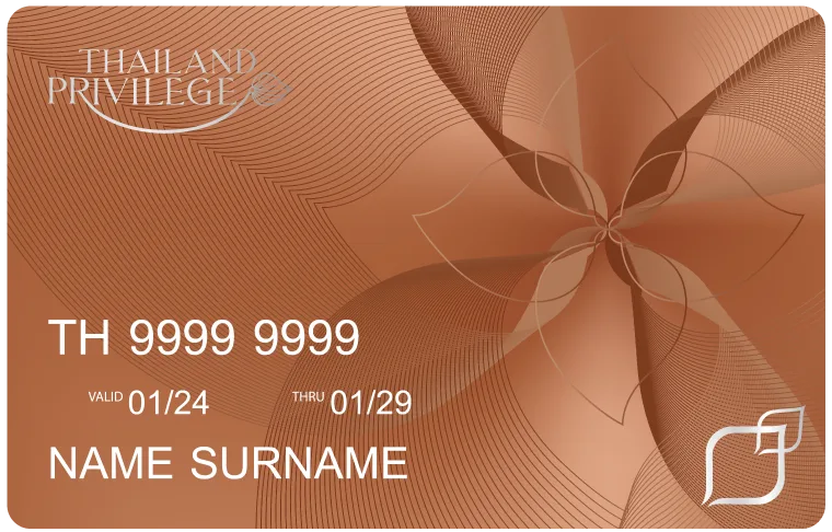 Thailand Privilege Bronze